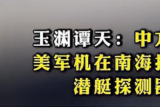 江南游戏公司官网